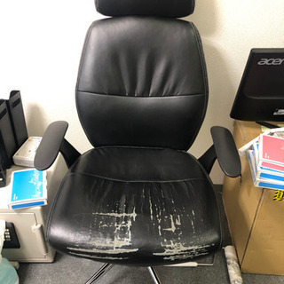 オフィスチェアお譲りします