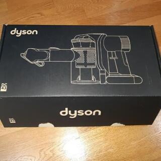 dyson　DC43MH 　ダイソン　掃除機