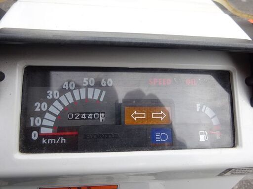 ホンダ　ジャイロX