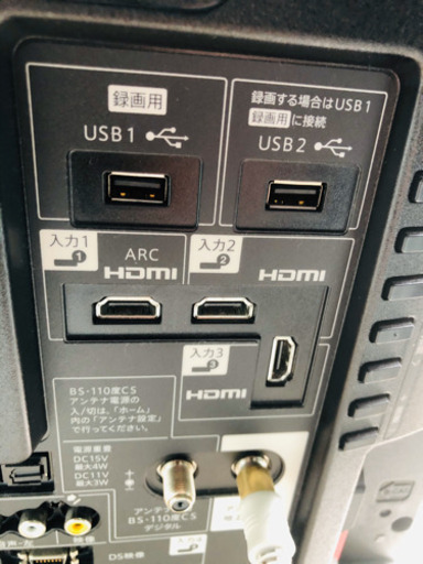 40インチ！AQUOSテレビ！