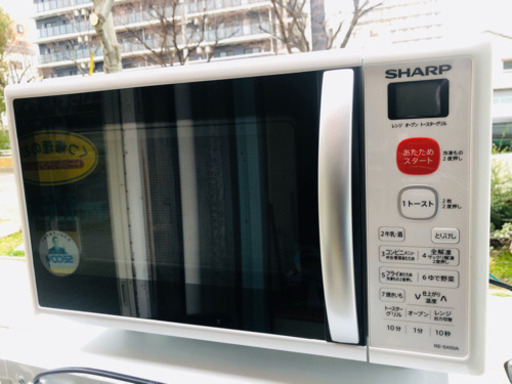 オーブンレンジ！2019年製
