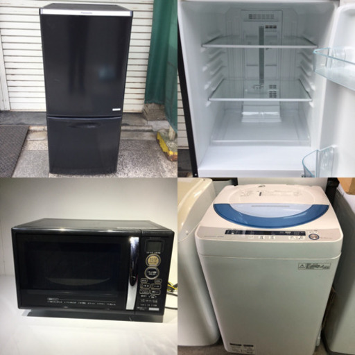 ?2020年新生活応援セット 家電3点セット 冷蔵庫 洗濯機 オーブンレンジ? 京都市内配送、設置料込み