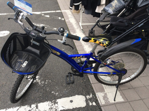 シマノの子供用自転車です！