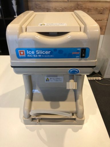 業務用 かき氷機