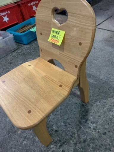 旭川家具？　子供用椅子　中古　美品