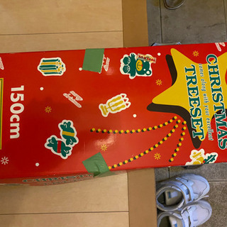 クリスマスツリーセット！の画像