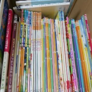 絵本　レシピ本　まとめ売り　チャレンジ