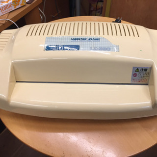 A3ラミネート  文房家電