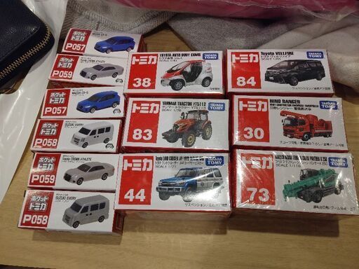 トミカセット