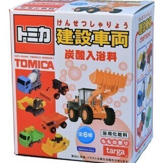 はたらくトミカ 建設車両 炭酸入浴料 小さなトミカおまけ付き も...