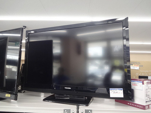 札幌 引き取り 東芝 液晶テレビ レグザ 2010年製 40型 40A1動作確認済