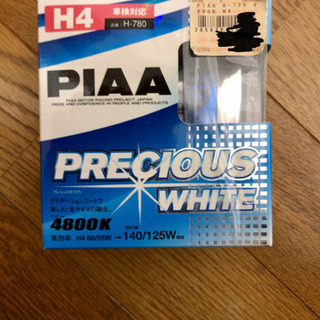 値下げしました☆PIAAヘッドライト（H4）