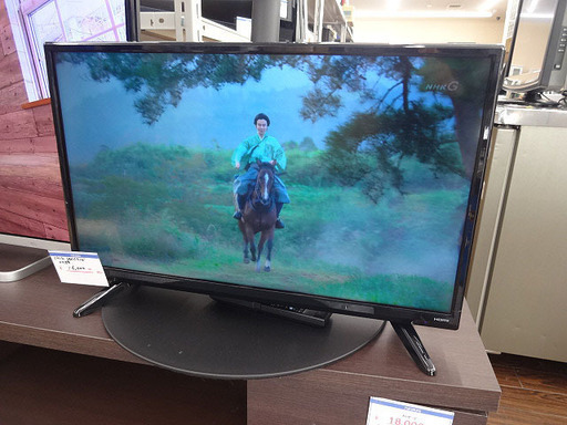 札幌 引き取り ドウシシャ 24インチ 液晶テレビ 2018年製 DOL24S100 動作確認済