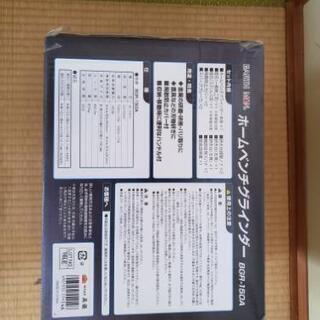 ホームベンチグラインダー　新品の画像