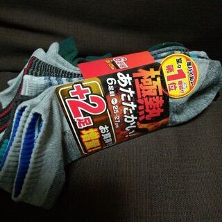 【新品】6足組靴下