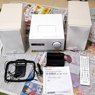 Pioneer　CDミニコンポ　X-CM31-Wの画像