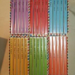 ワールドワイドキッズ Stage1～6 DVD全巻セット ベネッセ オマケ付 ワールドワイドキッズ DVD stage1~6 全30枚 ワールドワイド