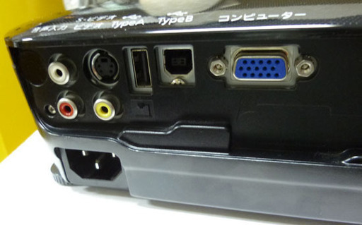 美品 「明るさ：高」未使用！ EPSON エプソン EH-TW400 高輝度 ホームプロジェクター 元箱 取説付き 札幌 南区 澄川