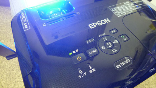 美品 「明るさ：高」未使用！ EPSON エプソン EH-TW400 高輝度 ホームプロジェクター 元箱 取説付き 札幌 南区 澄川