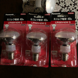 ミニレフ電球　40形　新品４個