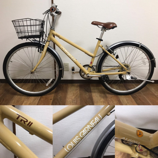 LOUISGARNEAU ルイガノ LGS-TR II 前カゴ付き 7速 街乗り 通勤・通学