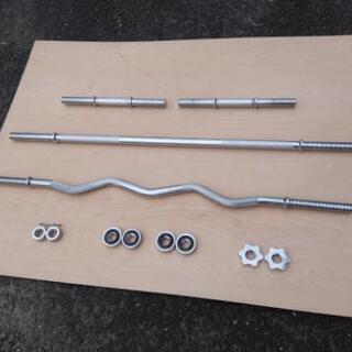 筋トレ器具まとめ売り！総額６万円以上！格安販売！の画像