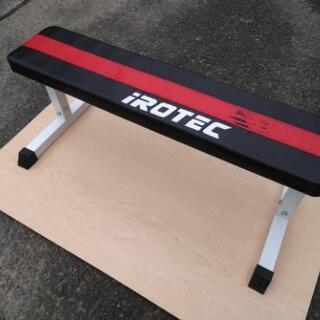 筋トレ器具まとめ売り！総額６万円以上！格安販売！の画像