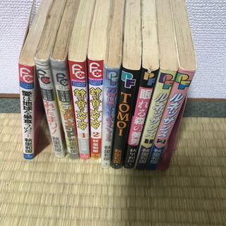 マンガまとめての画像