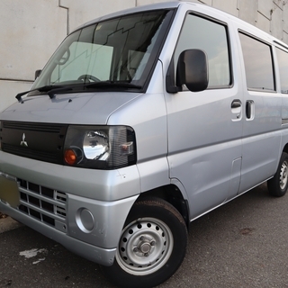 ※神奈川県横浜市～【三菱 ミニキャブ】車検２年付き！！タイミング...