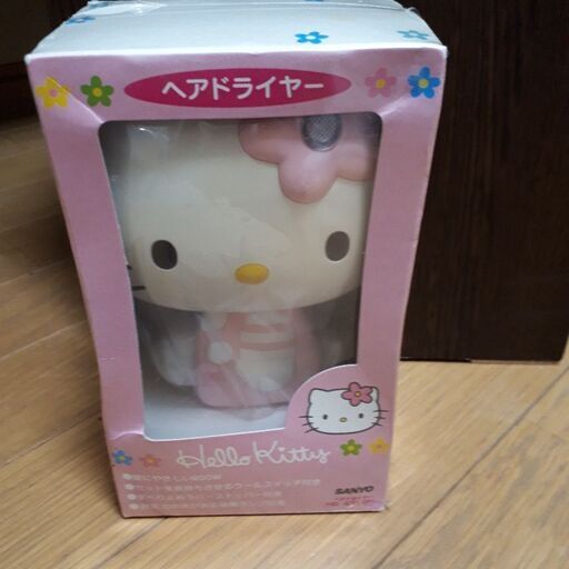 キティちゃんドライヤー