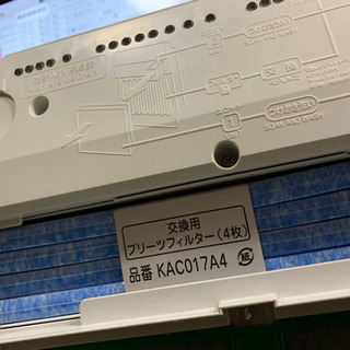 DAIKIN空気洗浄機　の画像