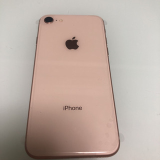 iphone8 SIMフリー 64GB 未使用品