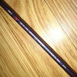 シマノ スコーピオン ev 2580-2 竿の画像