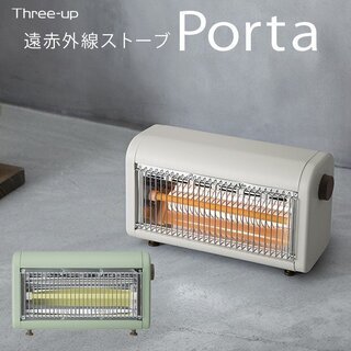 美品☆足元に！コンパクトヒーター☆の画像