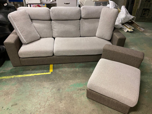 3人掛け ソファー オットマン付 ブラウン グレー ツートン