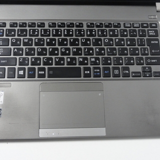 高速SSD搭載 東芝 薄型ウルトラブック [ 液晶 ] 13.3型ワイド Windows10