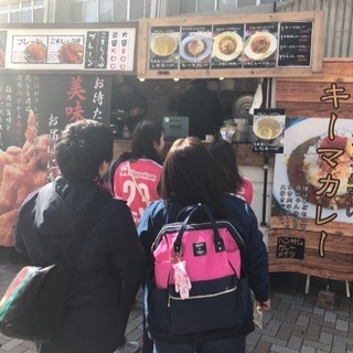長居公園❗️Jリーグホームゲーム出店のため❗️アルバイト募集❗️、