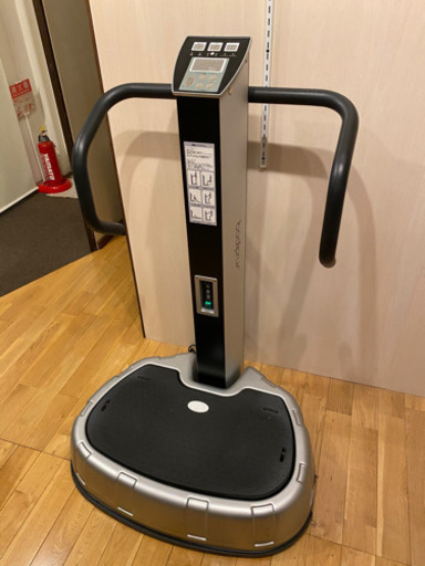 ブルブルマシーン　BODYPRUS