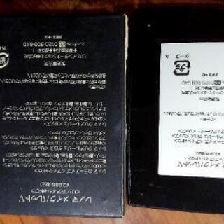 レノマ メイクアップパレットの画像