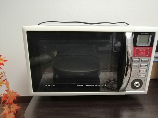 オーブンレンジ　SHARP RE-SX10