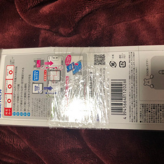 DS.3DSカードケースの画像