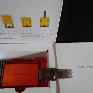 MANDARINA DUCK Name Tag ネームタグの画像