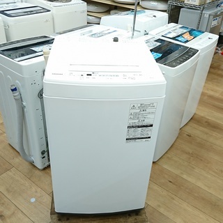 ☆3ヶ月保証付き☆冷蔵庫☆2021年☆Panasonic☆NR-B251T-SS ☆3ヶ月保証付き☆冷蔵庫☆2021年☆Panasonic☆NR-B251T-SS