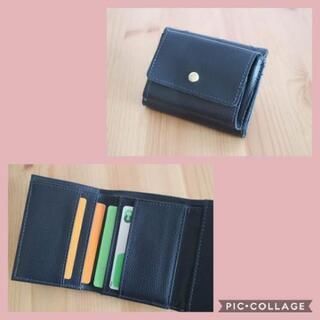   終了！１組のみ！財布&ポーチ2点セットの画像