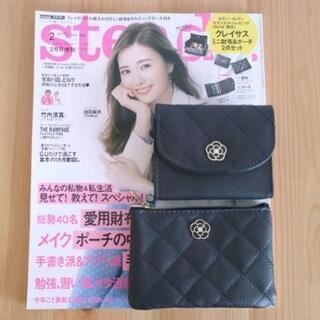   終了！１組のみ！財布&ポーチ2点セットの画像