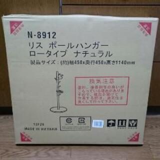 【新品】再値下げ！(子供部屋に！) ポール ハンガー ロータイプ の画像