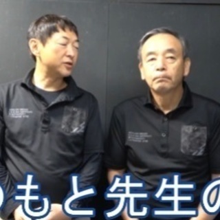 YouTubeの動画編集のお仕事ですの画像