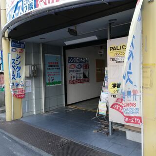南海本線尾崎駅前に　レンタルスペース・自習室　オープンの画像