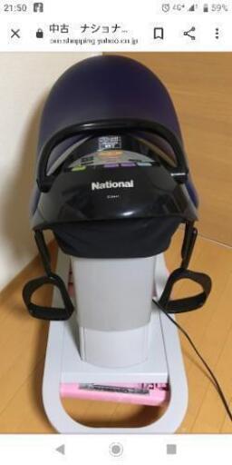 乗馬マシン