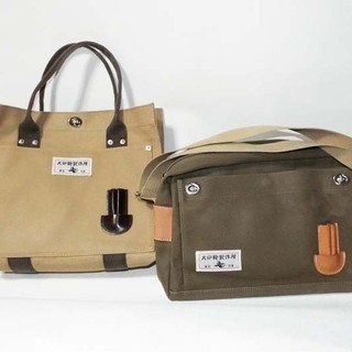 決まりました。犬印鞄製作所　バック２点まとめて